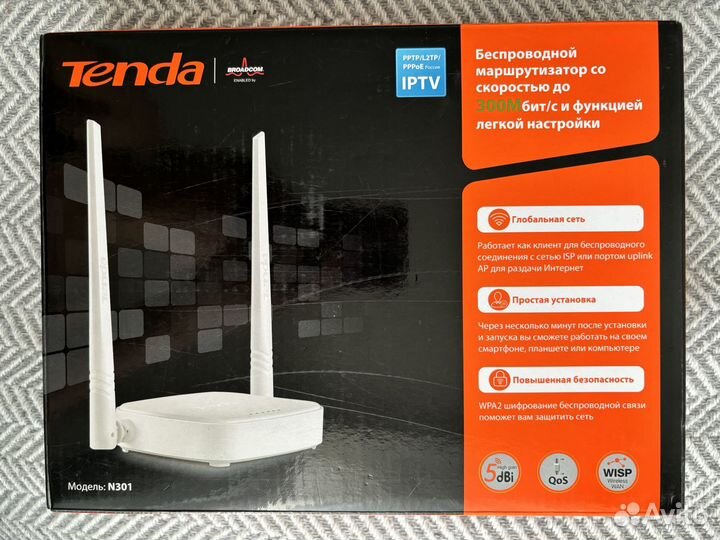 Маршрутизатор беспроводной tenda N301