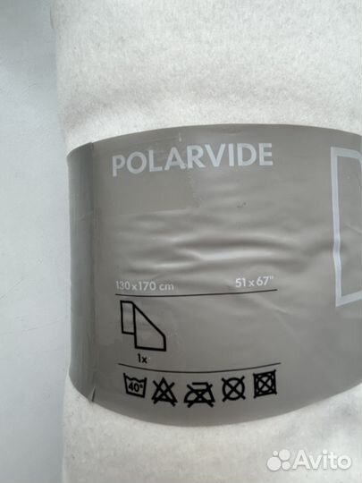 Плед новый Икея Polarvide, плед флисовый в клетку