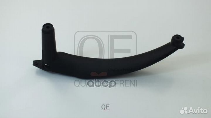 Ручка двери