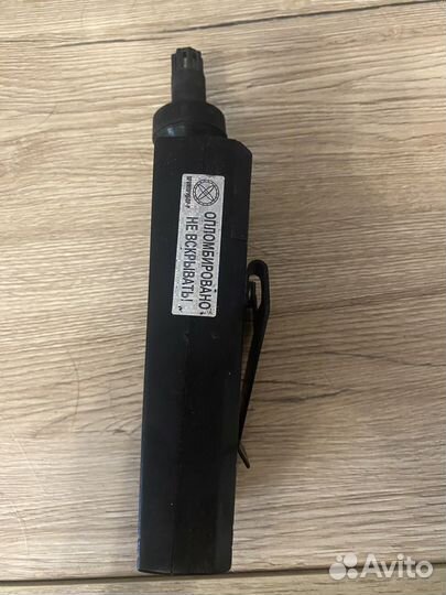 Газоанализатор