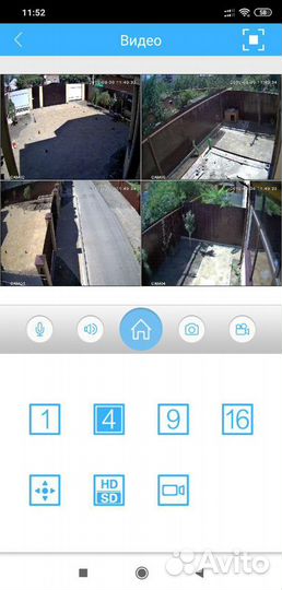 Видеонаблюдение от производителя РФ Гарантия 2года