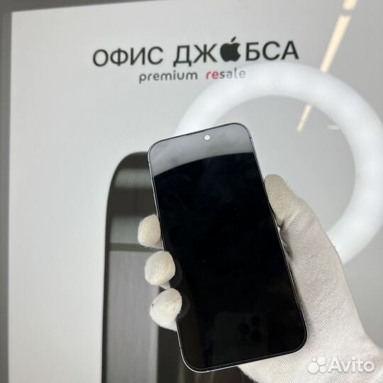 iPhone 14 Pro Max, 512 ГБ