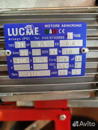 Давилка с гребнеотделителем