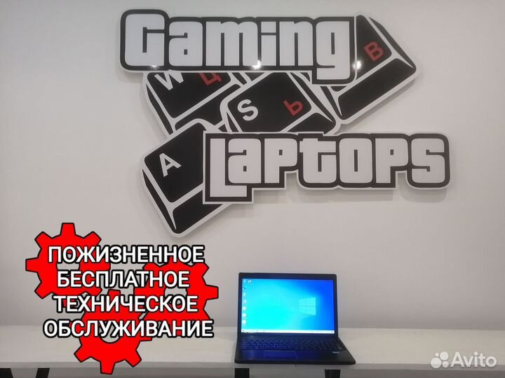 Ноутбук Lenovo для работы и дома