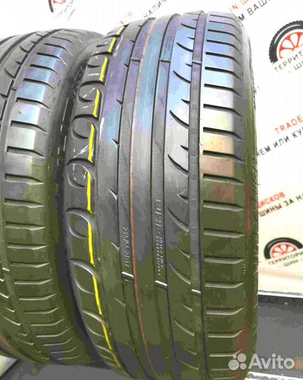 Kormoran Ultra High Performance 215/55 R17 98W