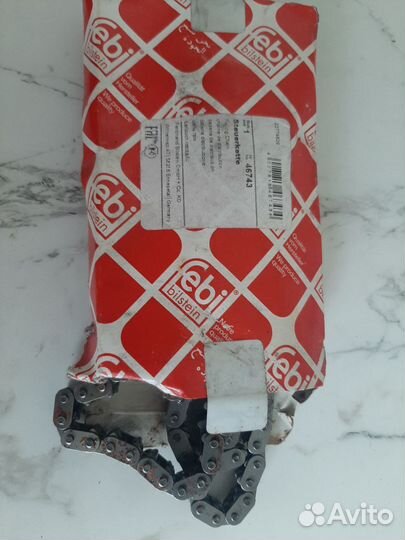 Цепь грм Ssang yong и Ford