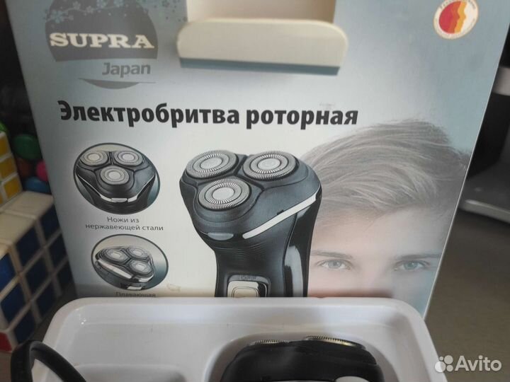 Электробритва