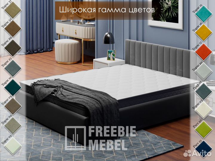 Кровать двуспальная 160*200 с матрасом