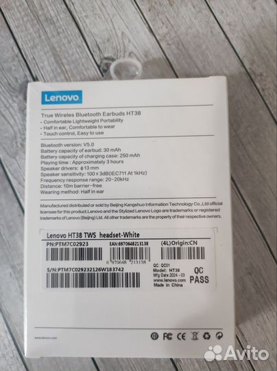 Lenovo HT38 Bluetooth