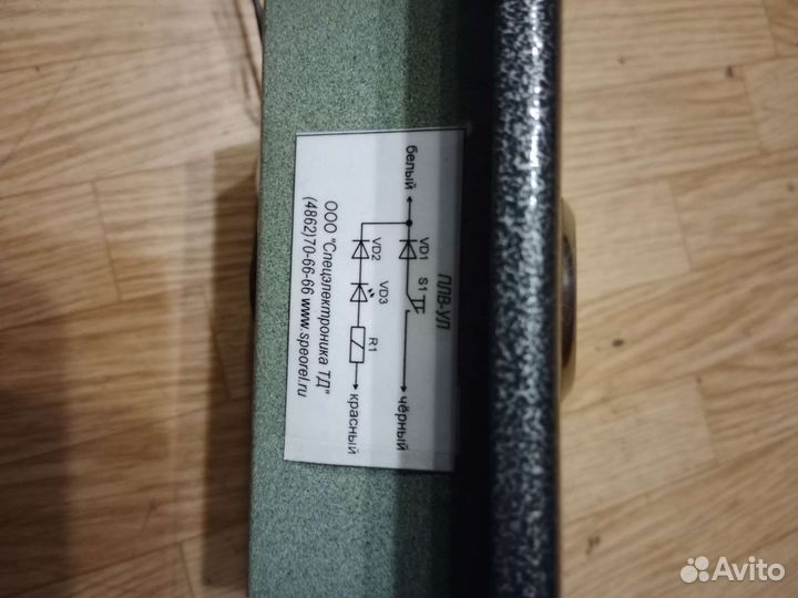 Пост вызывной плв-ул/укл 3 провода