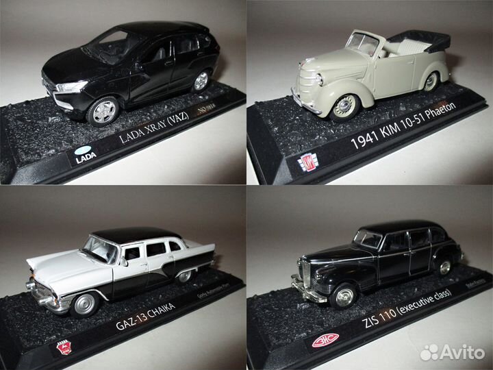 Отечественные модели АВТО на подиумах