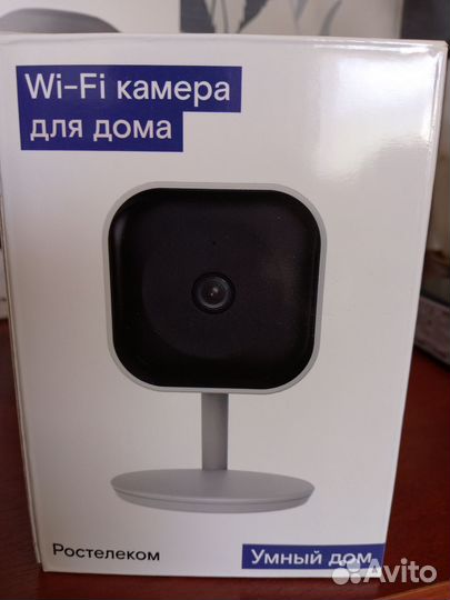 Умная камера для видеонаблюдения