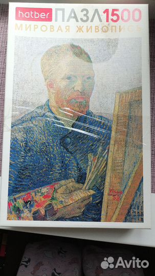 Пазл Ван Гог