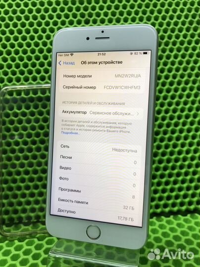 iPhone 6S Plus, 32 ГБ