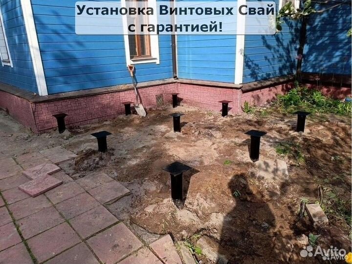 Сваи винтовые для фундамента
