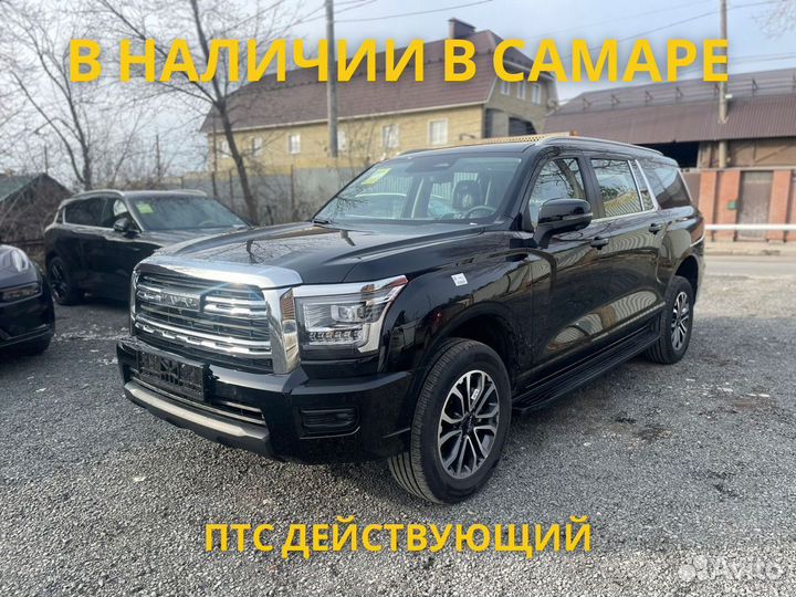 Haval H5 2.0 AT, 2023, 80 км
