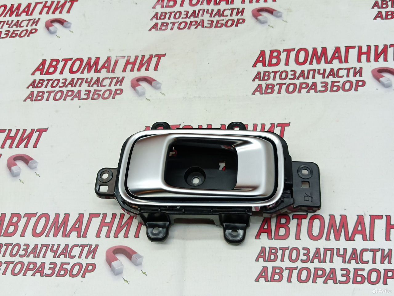 Ручка двери передней правой Лисян л7 ли7