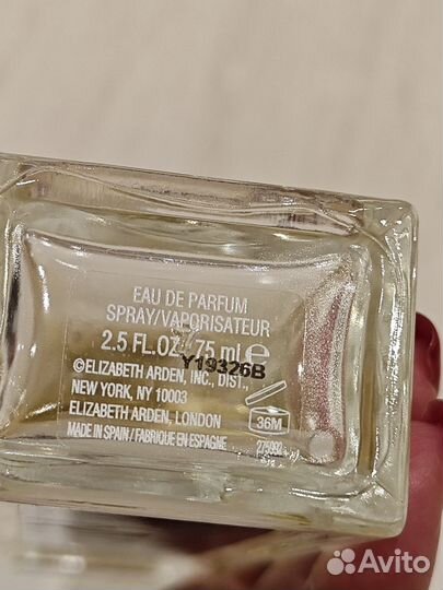 Elizabeth Arden+Elie Saab