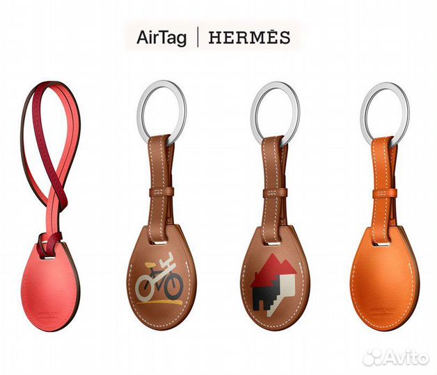Apple Airtag Hermes
