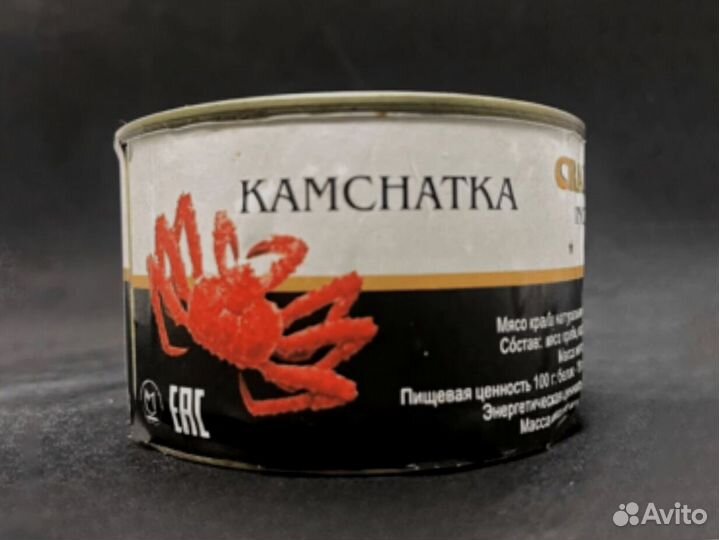 Натуральный камчатский краб