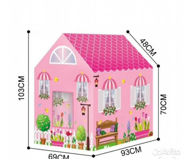 Детская палатка для девочек