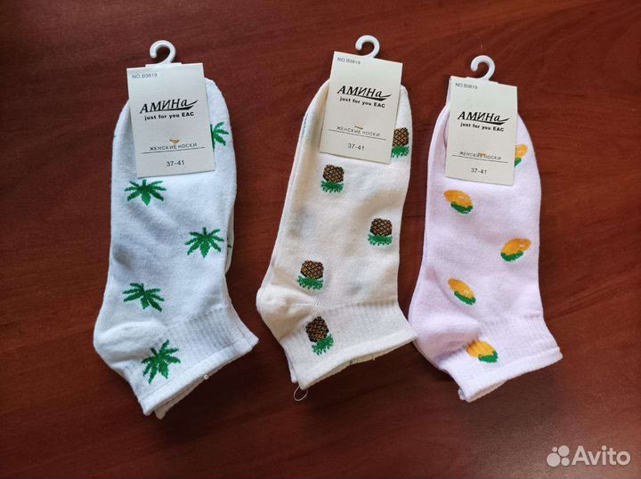 Носки женские