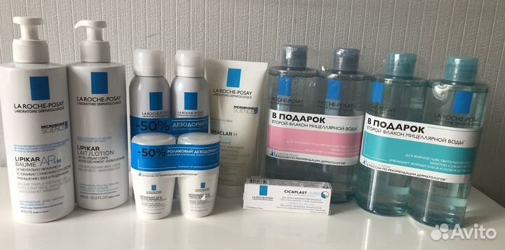 La roche posay / ла рош позе