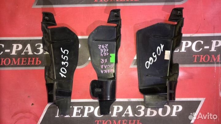 Мерседес 164,166,292 накладка пола