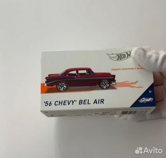 Hot wheels ID Chevy Bel air