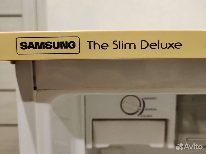 Холодильник