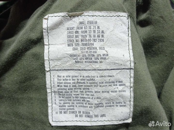 Куртка м65 оригинал вудланд