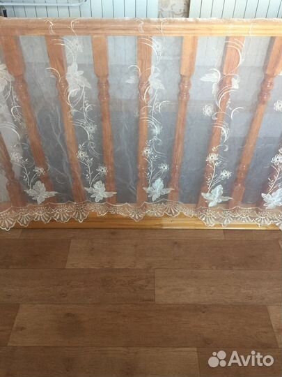 Тюль