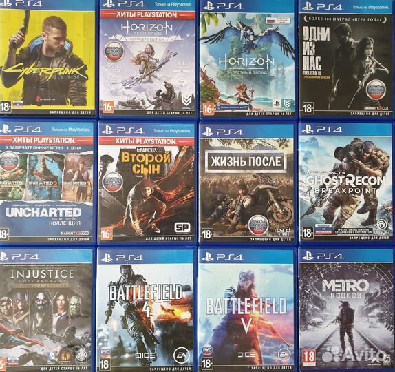 Игры на sony playstation 4