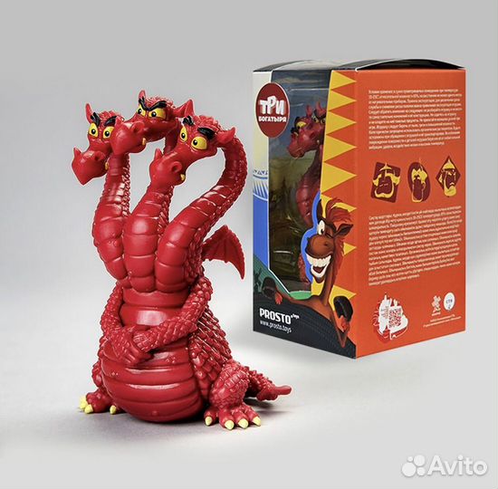 Prosto toys Змей Горыныч