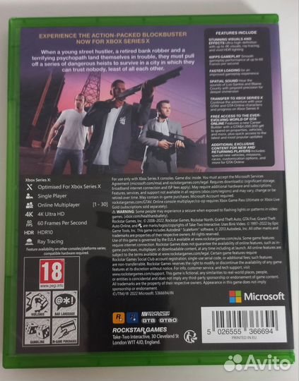 Игра для Xbox Series X GTA 5