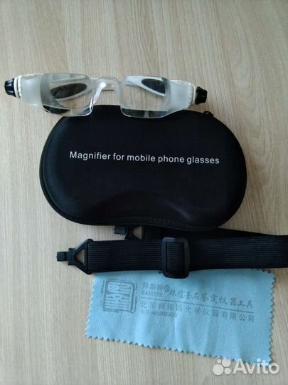 Очки-лупа увеличительные