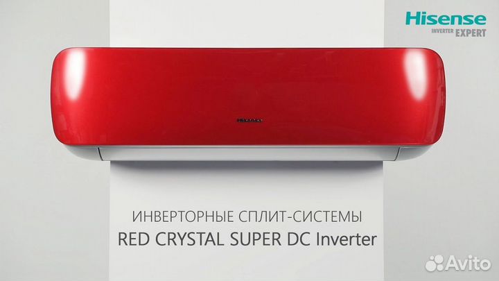 Инверторные кондиционеры Hisense Crystal Super