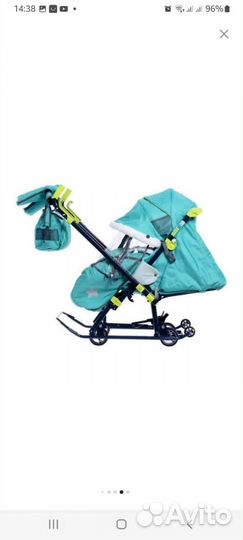 Детские санки коляска