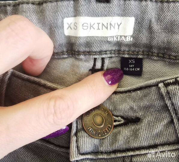 Пакет вещей на мальчика 146-158