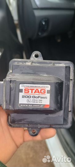 Компьютер на газ gofast 200