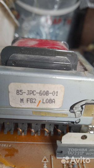 Трансформатор импульсный