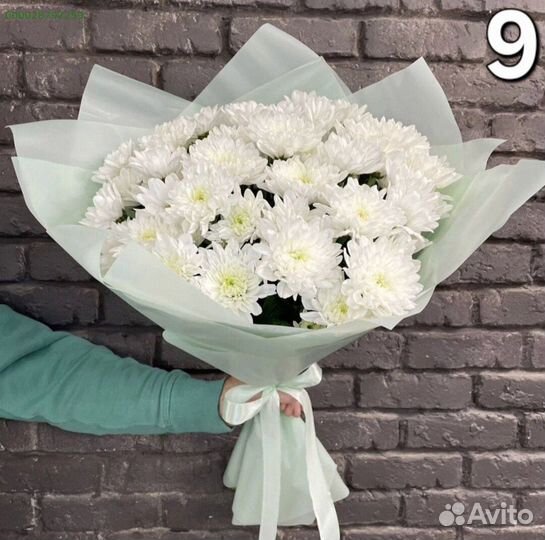 Букеты из хризантем (Арт.26376)