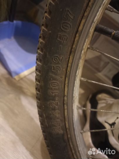 Велосипед дорожный бу