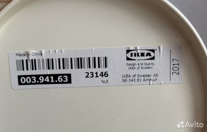 Лейка для цветов vattenkrasse Икея IKEA