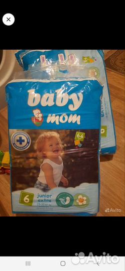 Подгузники, памперсы 6