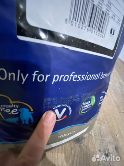 Корм для кошек Farmina киттен