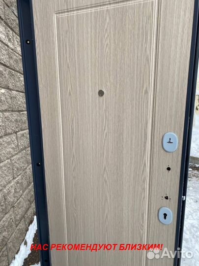 Качественная дверь металлическая доставка бесплатн
