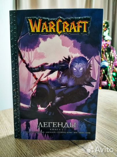 Манга warcraf