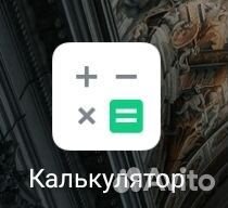 Райзер pci-e2024 095