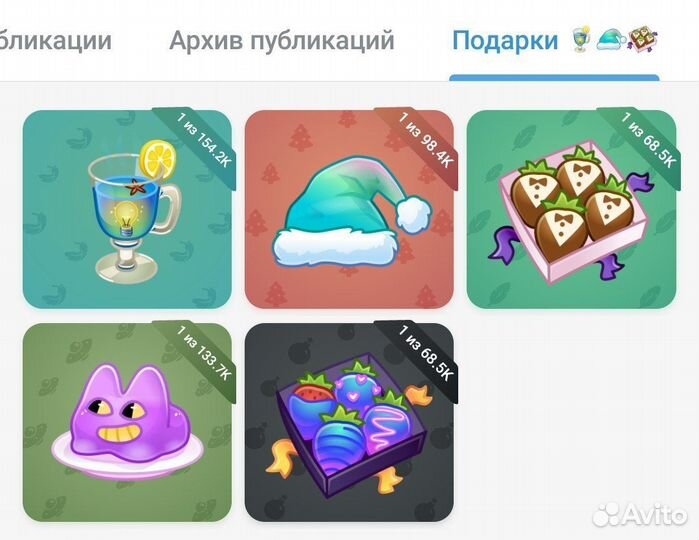 Телеграмм nft